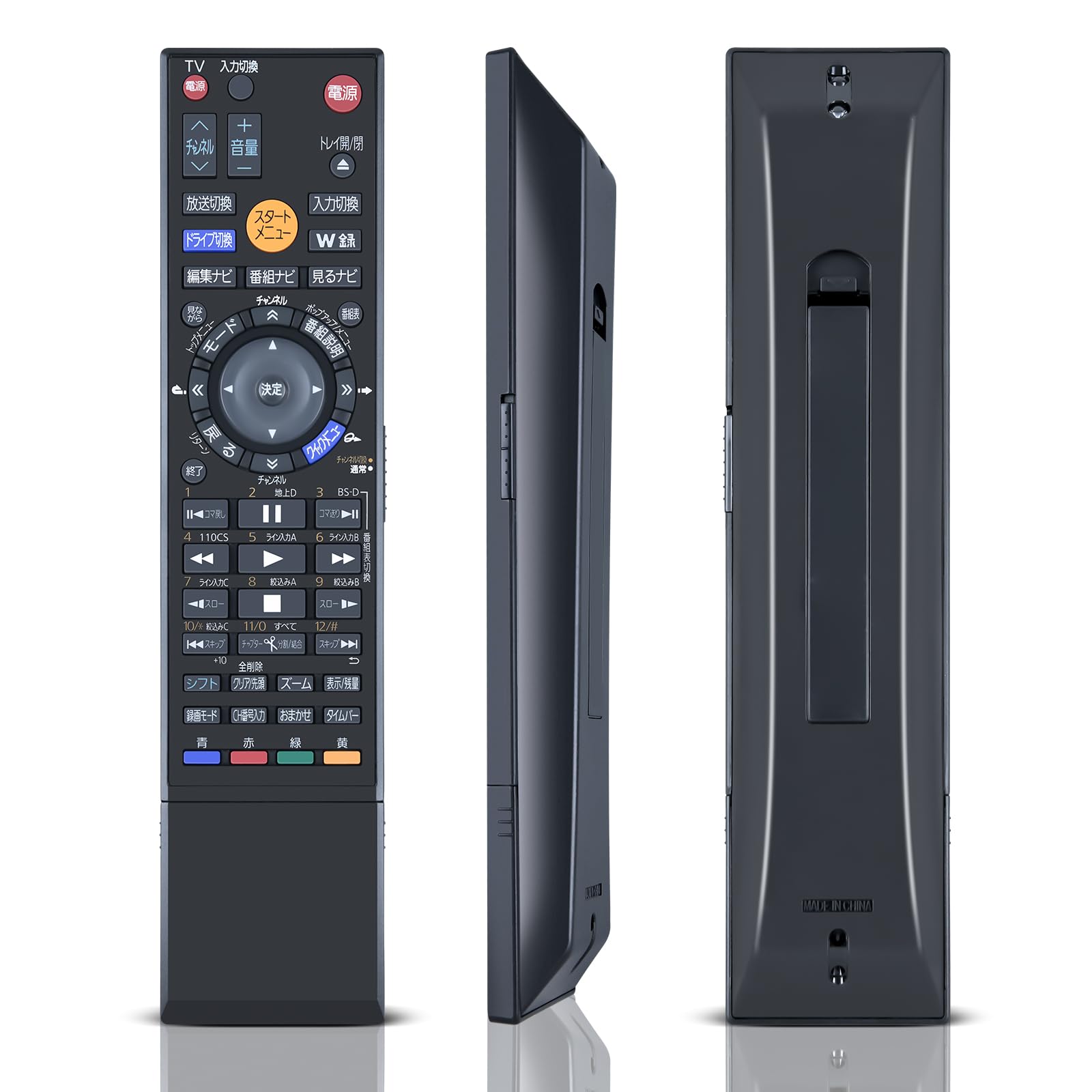 ブルーレイレコーダー用リモコン SE-R0380 for TOSHIBA 東芝ブルーレイレコーダーリモコン RD-BZ700 RD-BZ710 RD-BZ800 RD-BZ810対応【部品番号:79105211】