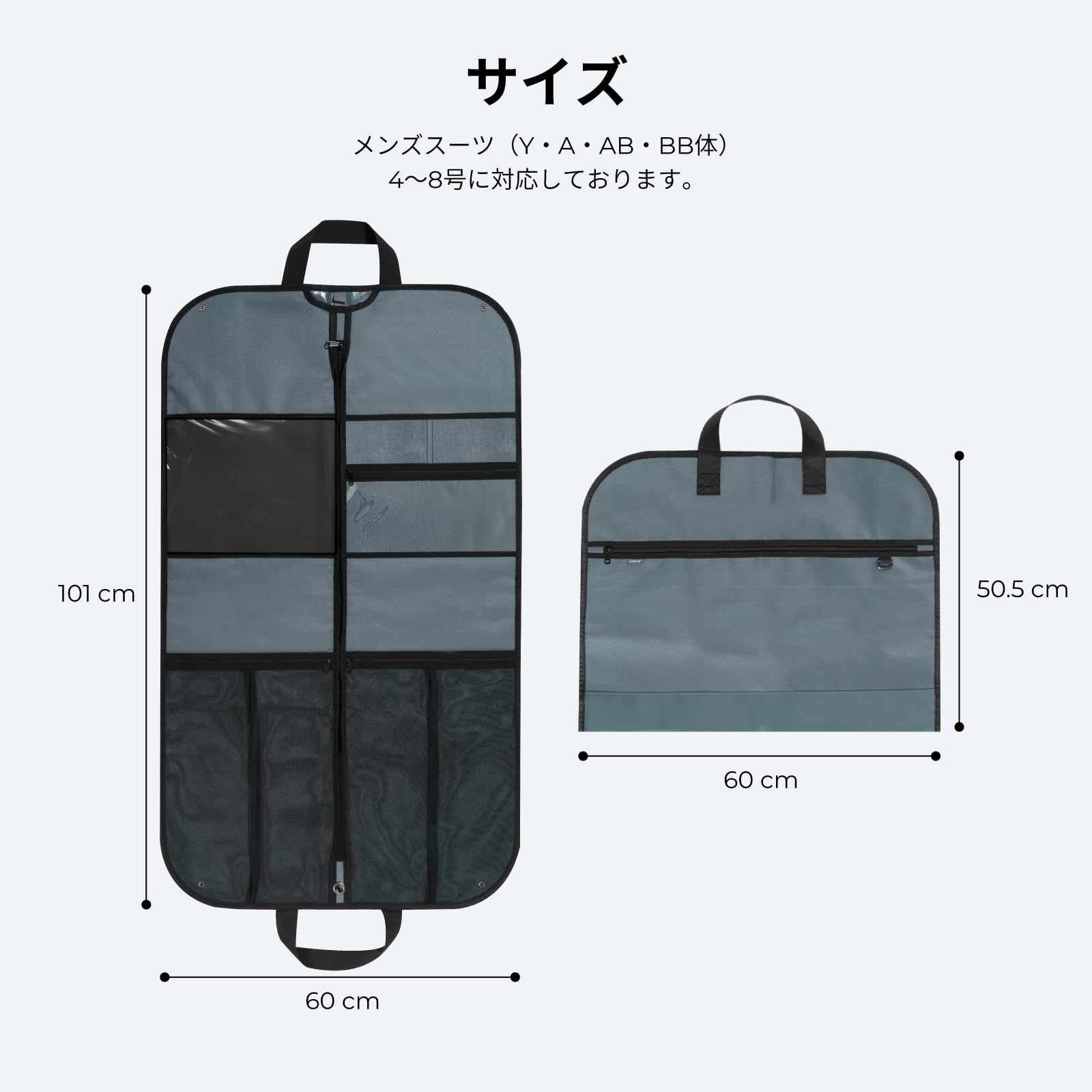 Amazon.co.jp: pack all ガーメントバッグ スーツカバー スーツバッグ