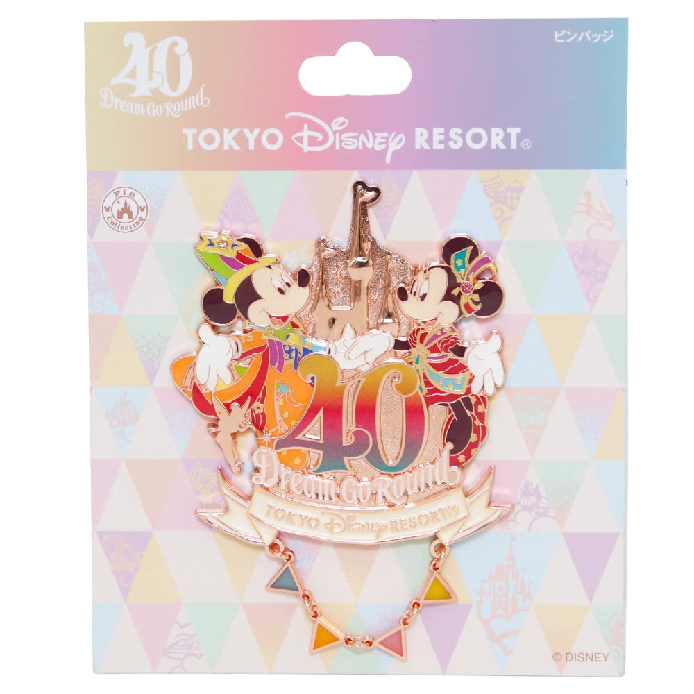 ディズニーランド 40周年 ジャングルカーニバル ピンバッジ