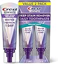 Crest 3DWhite Brilliance Deep Stain Remover Brilliant White Toothpaste - 3.1oz/2pk