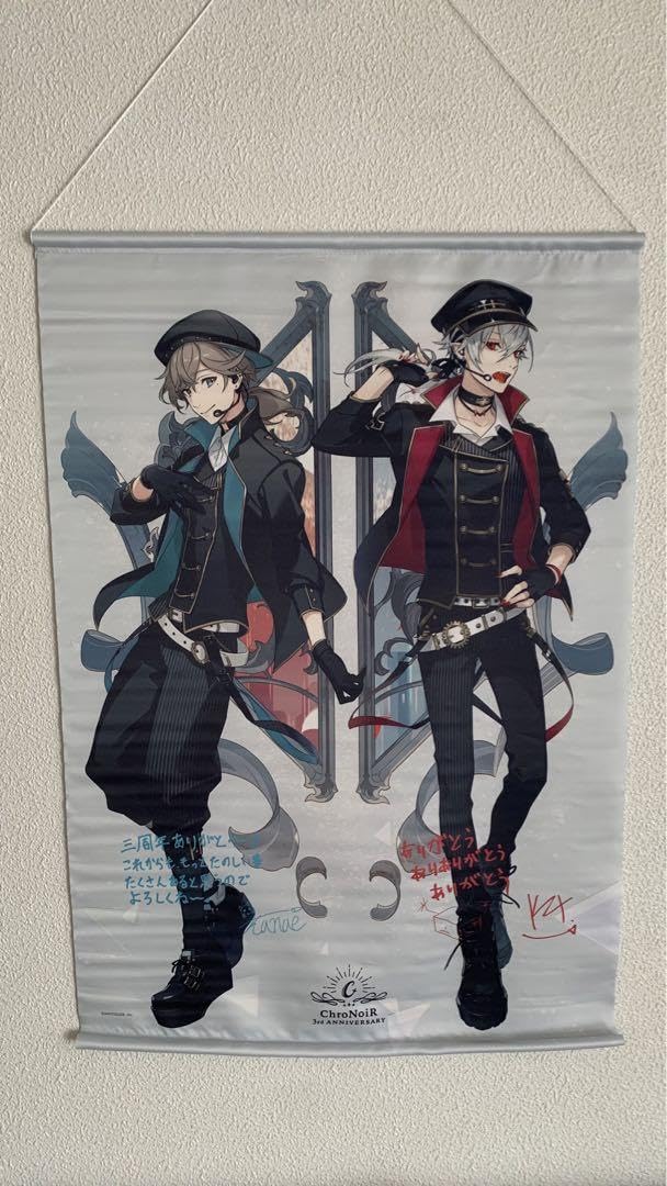Amazon.co.jp: ChroNoiR 3周年記念 タペストリー : Home & Kitchen