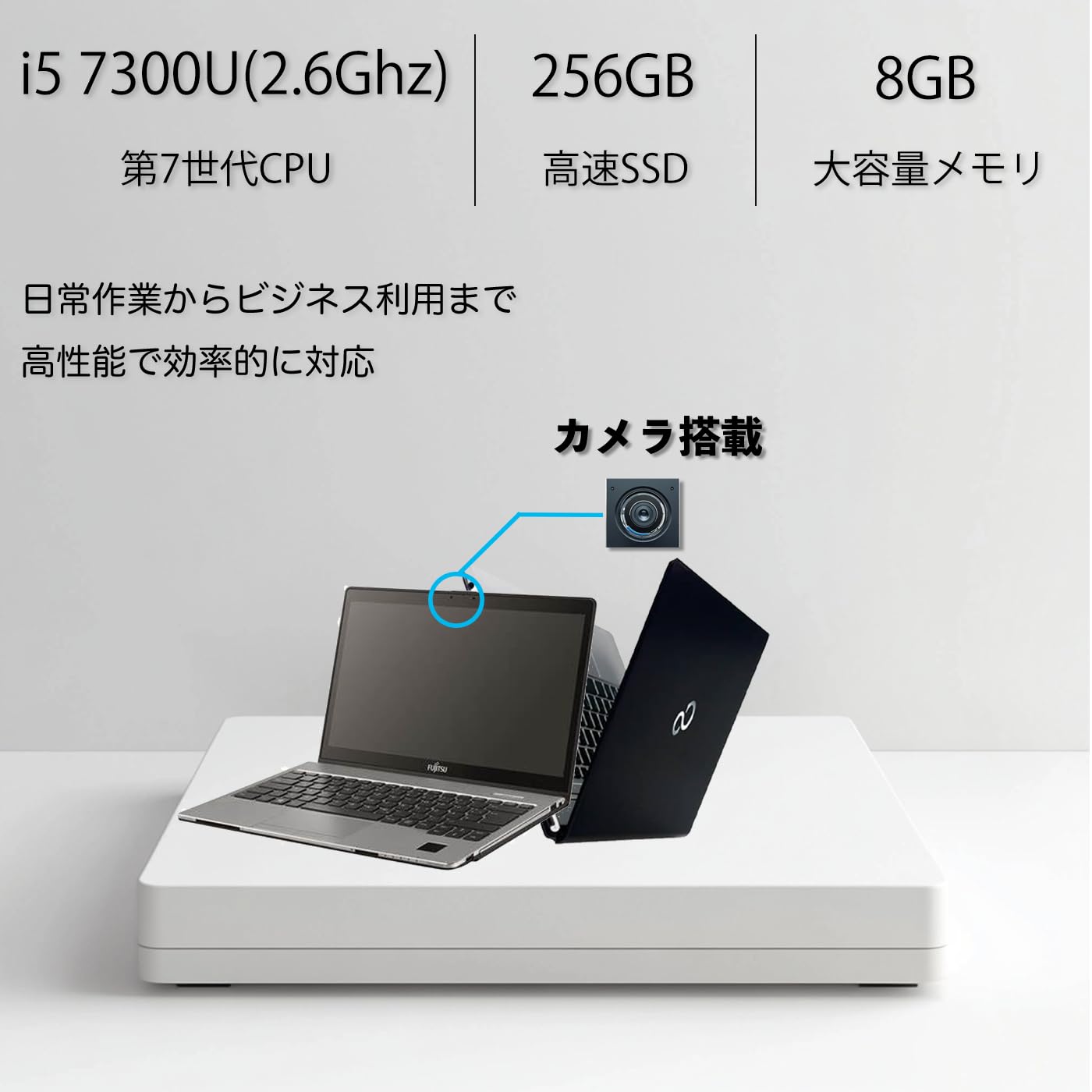 Win11搭載 LIFEBOOK 第7世代i5 メモリ8GB SSD480GB 高性能✨7世代 i5 SSD480GB 8GB Win11 ノートパソコン - メルカリ