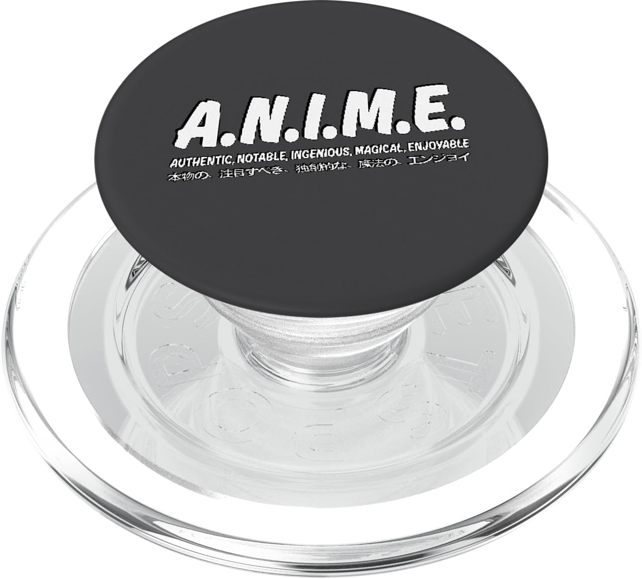 Anime Meaning Authenthic Notable Ingenious Magical Enjoyable PopSockets PopGrip for MagSafe