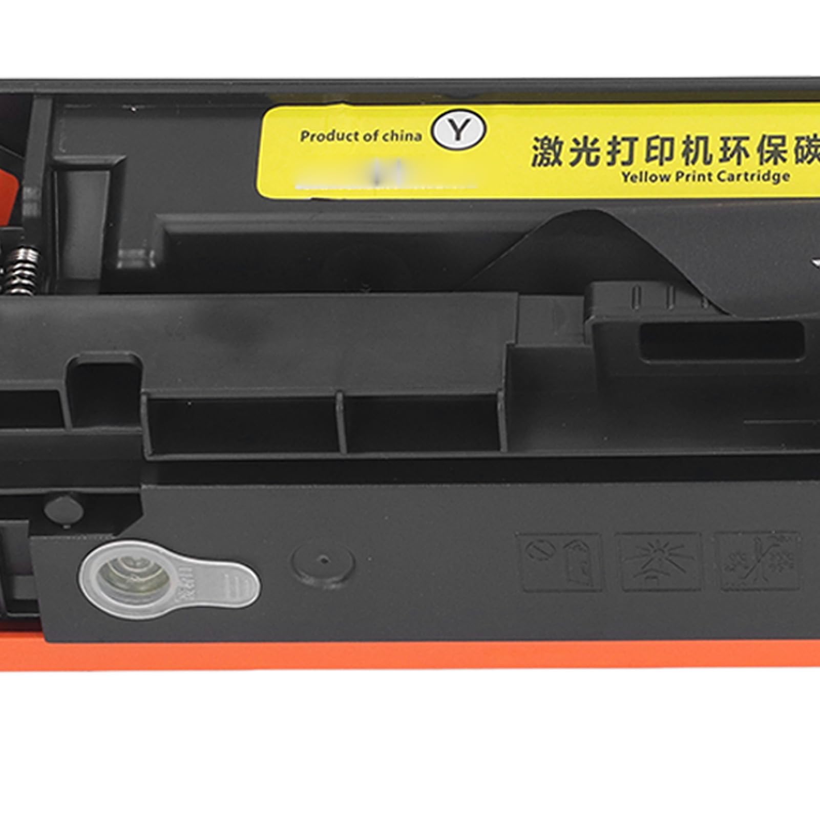 Aramox Cartouche de Toner de Remplacement Jaune CRG054 pour Imprimante