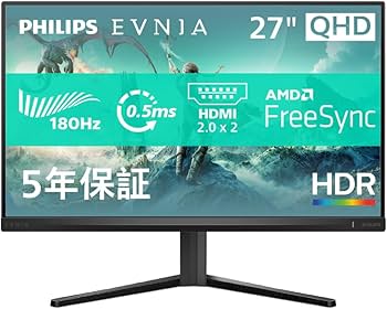 Amazon.co.jp: PHILIPS EVNIA Gaming Monitor 27M2N3500NL/11 (27 Amazon.co.jp: PHILIPS EVNIA Gaming Monitor 27M2N3500NL/11 (27