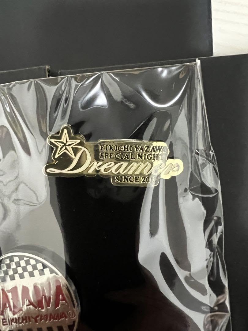 Amazon.co.jp: 矢沢永吉 Dreamer ドリーマーセット : おもちゃ