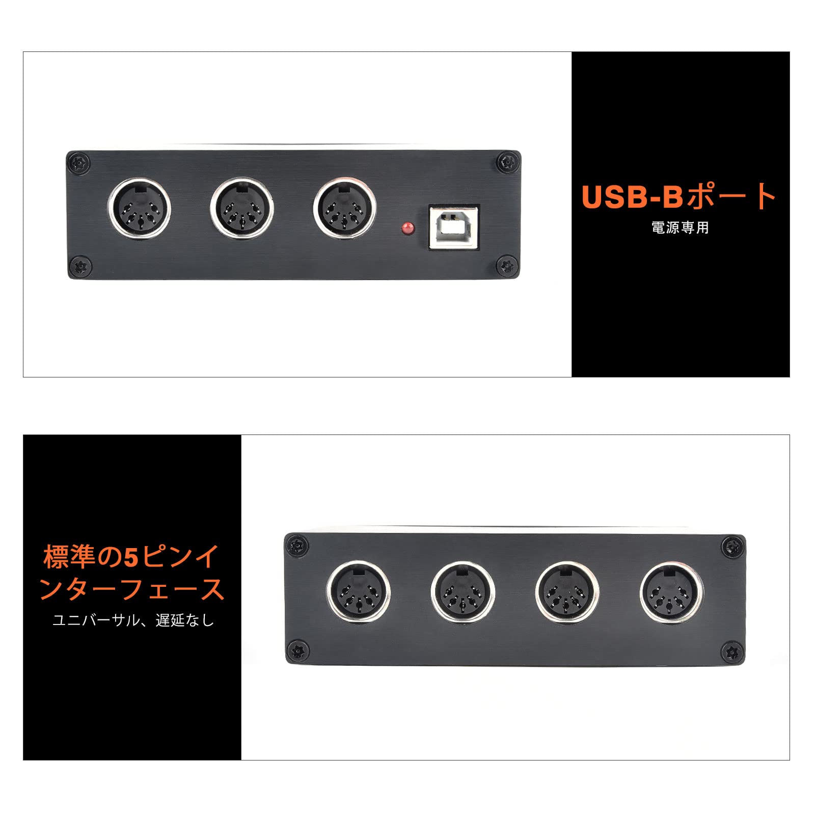 Amazon.co.jp: USB MIDIホストボックス MIDIインターフェイスからMIDI