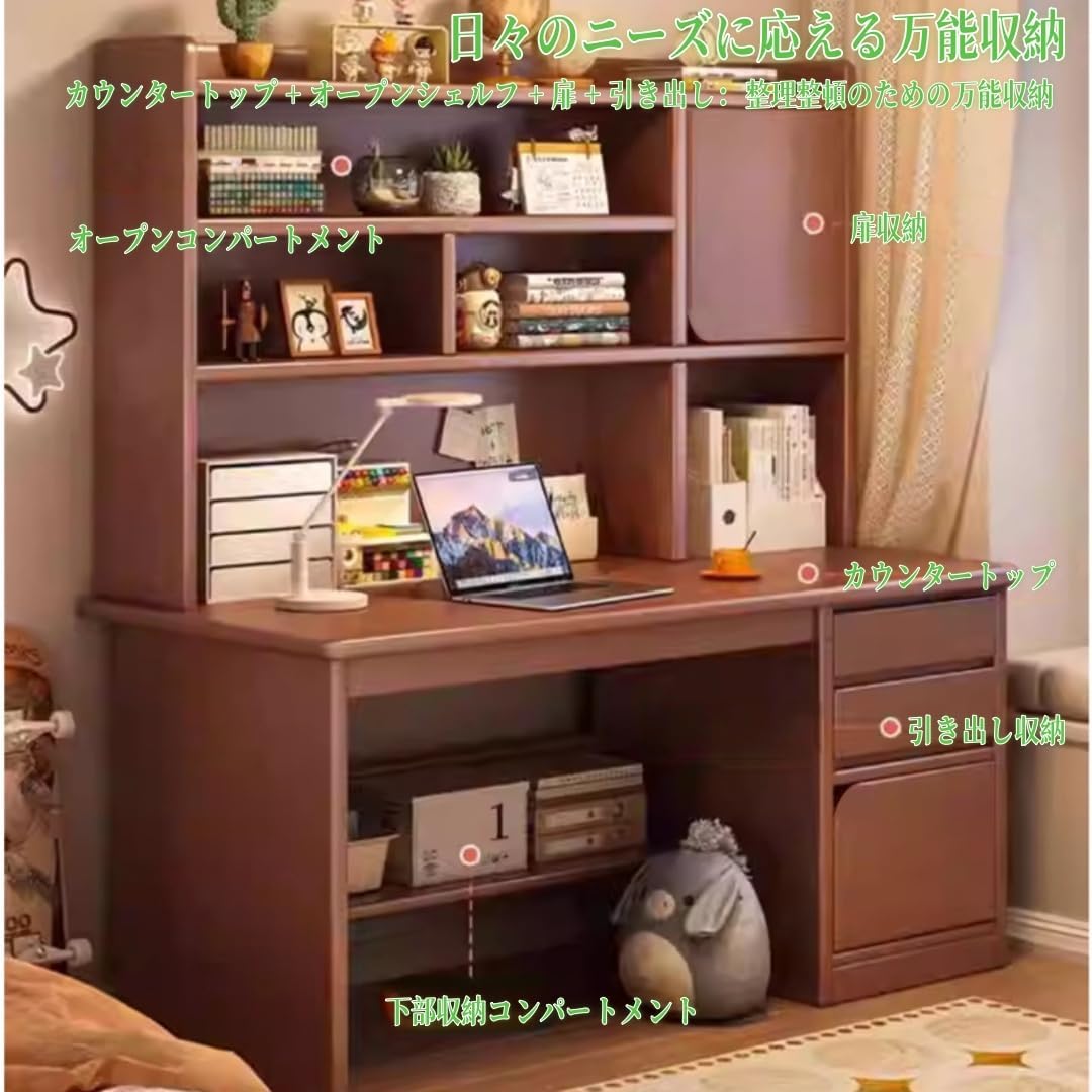 学生用机、収納棚付きのモダンなホームオフィスデスク、ハッチと本棚付きのライティングデスクスタディテーブルワークステーション、引き出し