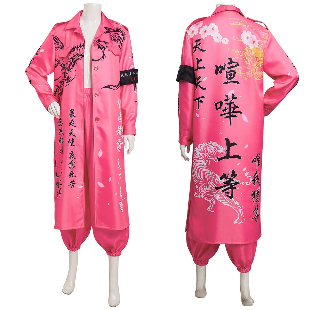 コスプレ　特攻服　ピンク Amazon.co.jp: クリアストーン(Clearstone) コスプレ ハロウィン