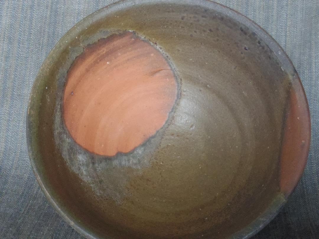 人間国宝藤原啓窯変抹茶碗 M308