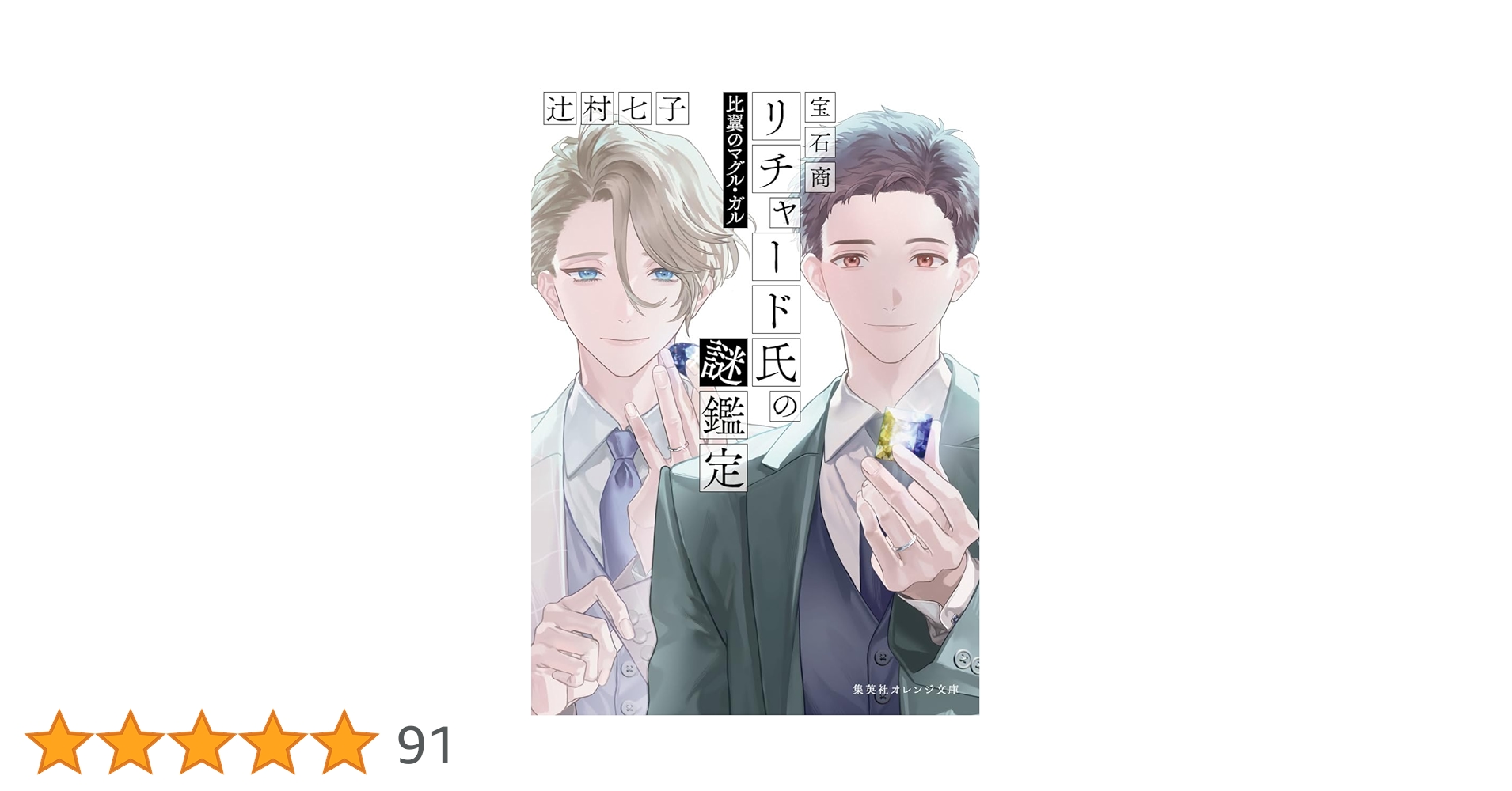 6192IQ5HYuL.jpg_BO30,255,255, 6192IQ5HYuL.jpg_BO30,255,255,