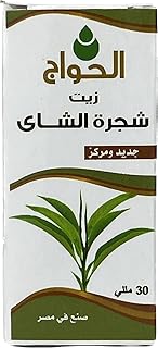 Al Hawaj Tea Tree Oil 30ml - Hawaj Tea Tree Oil 30ml