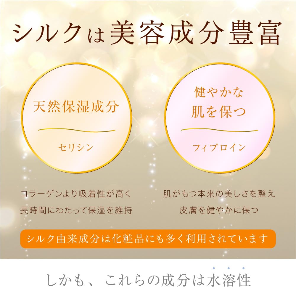 【未開封】オーガニックシートマスク【5枚×5箱】 セットまとめ買い imgrc0170763714.jpg