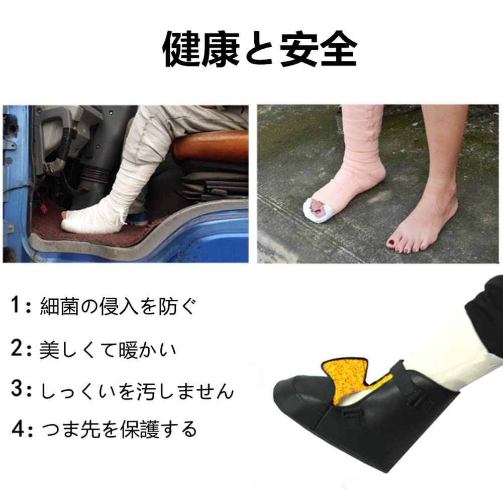 アキレス腱 装具 アキレス腱 装具 カバー・ヒール付き 左足用 カバー