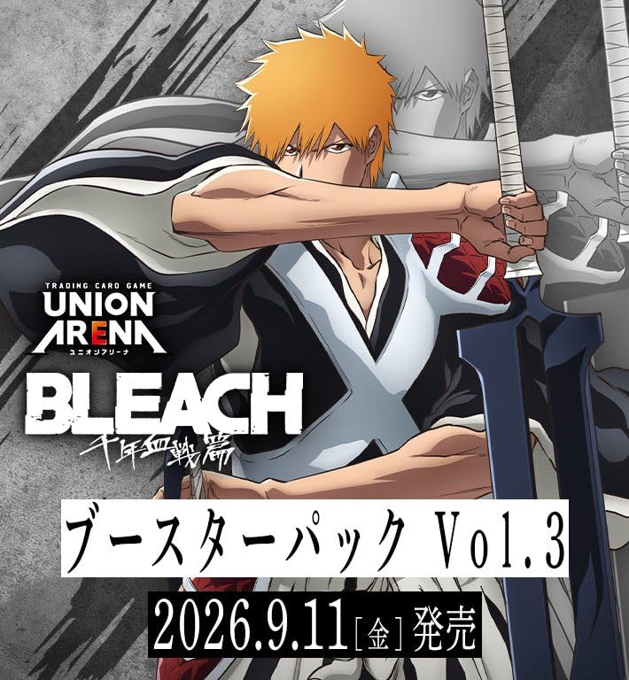 Amazon.co.jp: 【未開封1カートン】UNION ARENA ブースターパック