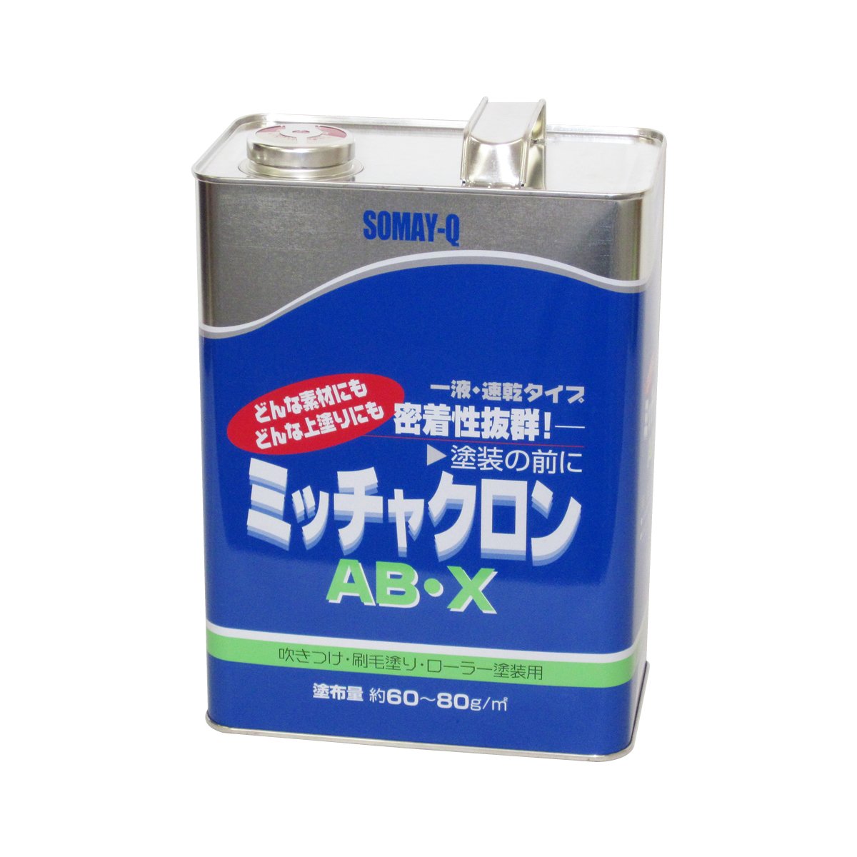 Amazon | 染めQテクノロジィ ミッチャクロン ABX 3.7L | 塗料缶・ペンキ