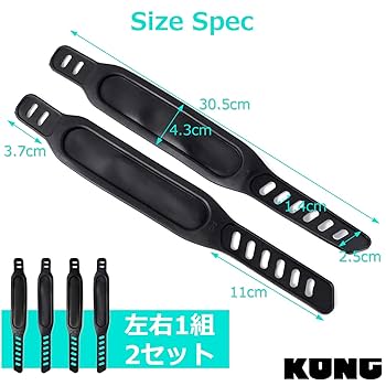【KONG】 ペダル エアロバイク エクササイズバイク 左右ペア 簡単交換 Amazon.co.jp: 【KONG】 互換ペダル エアロバイク エクササイズ