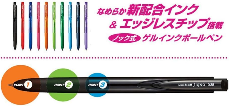 三菱鉛筆 Mitsubishi Pencil UMN15528.15 Gel Ballpoint Pen Signo RT1 0.28 Red 10 Pens