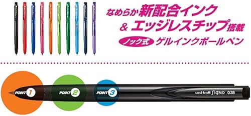 Vista 3 de 三菱鉛筆 Mitsubishi Pencil UMN15538.33 Signo RT1 - Bolígrafo de gel, 0.38, azul, 10 bolígrafos