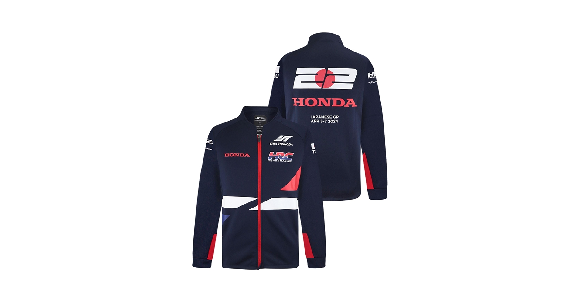 角田裕毅 x HRC Honda RACING コラボ シェルジャケット 日の丸 Amazon | 角田裕毅 x HRC ホンダレーシング コラボ シェル