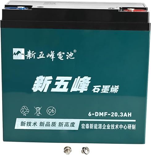 Miniatura 7 de YC Yier Batería de plomo ácido sellada de 12 V 20 AH con conector de tuerca y perno, batería de repuesto recargable de ciclo profundo para scooter