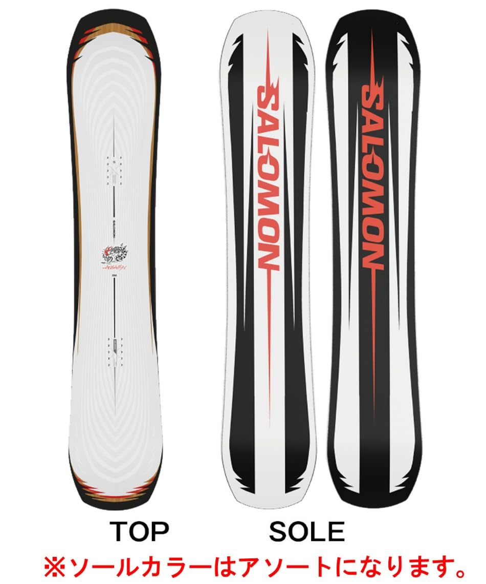 本日限定価格！初中級者向け！サロモン rude 141cm saberバイン 本日限定価格！初中級者向け！サロモン rude 141cm saberバイン 【公式