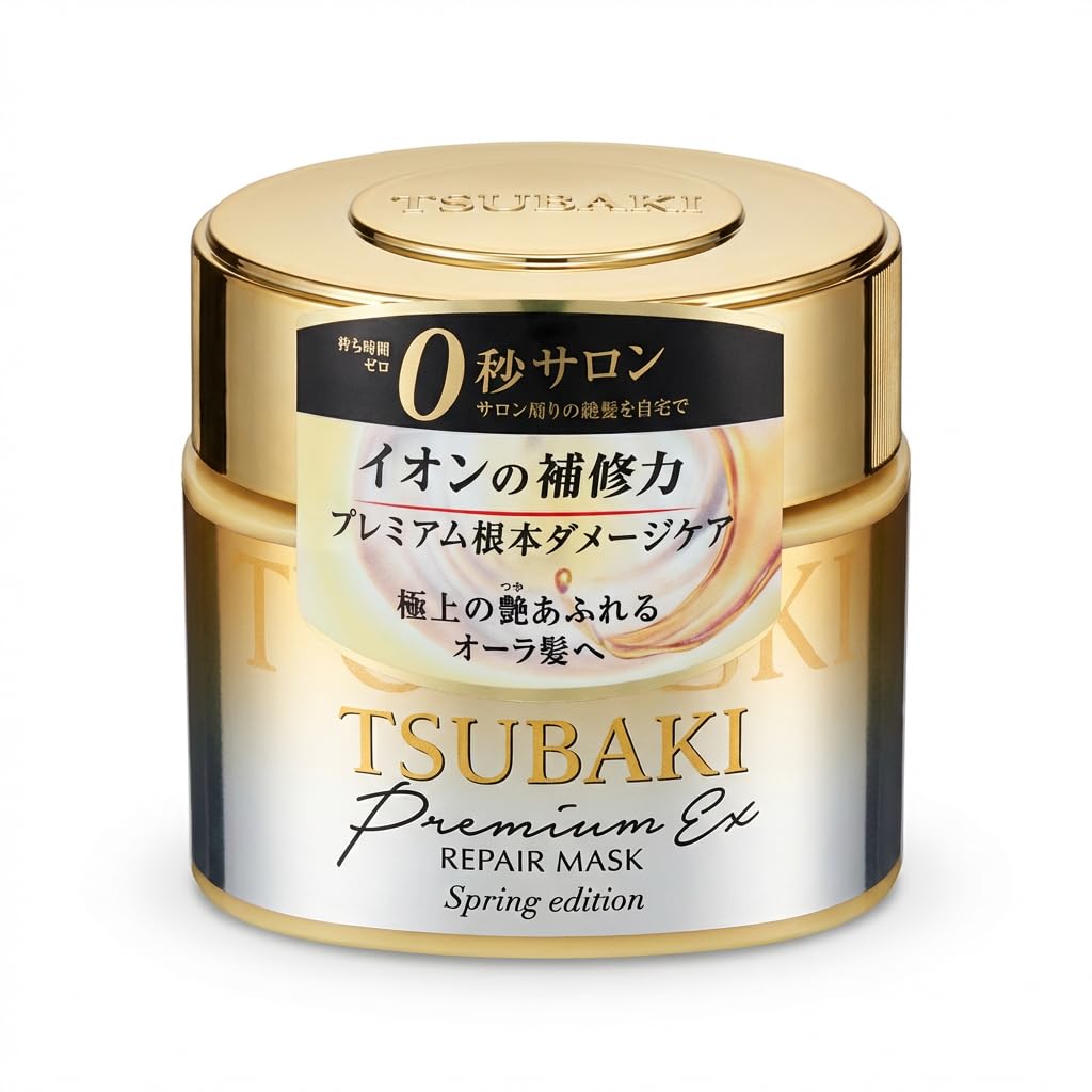 TSUBAKI Premium Ex Reparierende Haarmaske – Intensivpflege für strapaziertes Haar – 180g Tiegel – Hergestellt in Japan