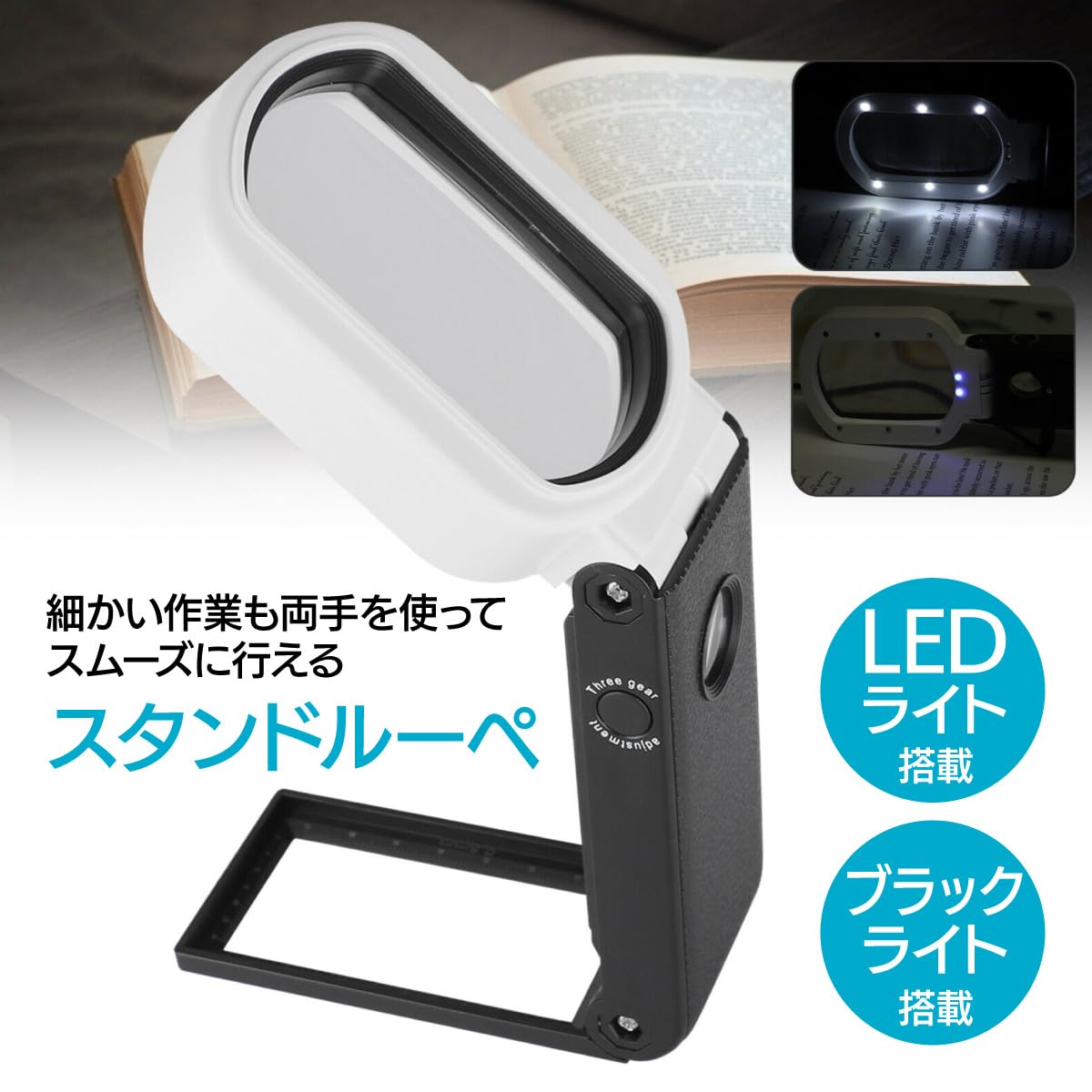 手持ち スタンドルーペ倍率10倍&25倍 拡大鏡ルーペ LEDライト Amazon.co.jp: ENN LLC 手持ち スタンドルーペ倍率10倍&25倍 拡大鏡