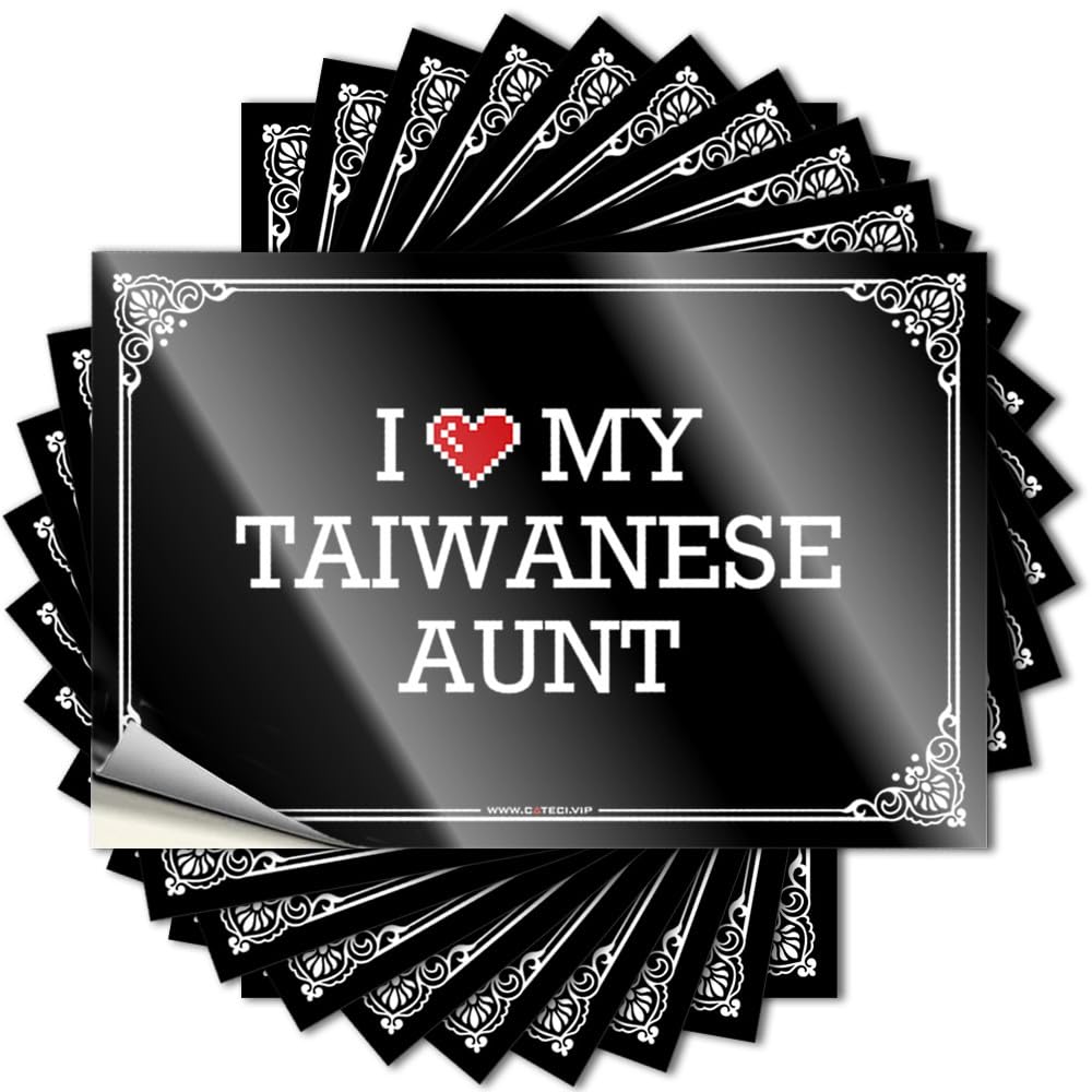 Neutral, Bumper Door I Love My Taiwanese Aunt | Inside Back Porch Decor(6X9CM)