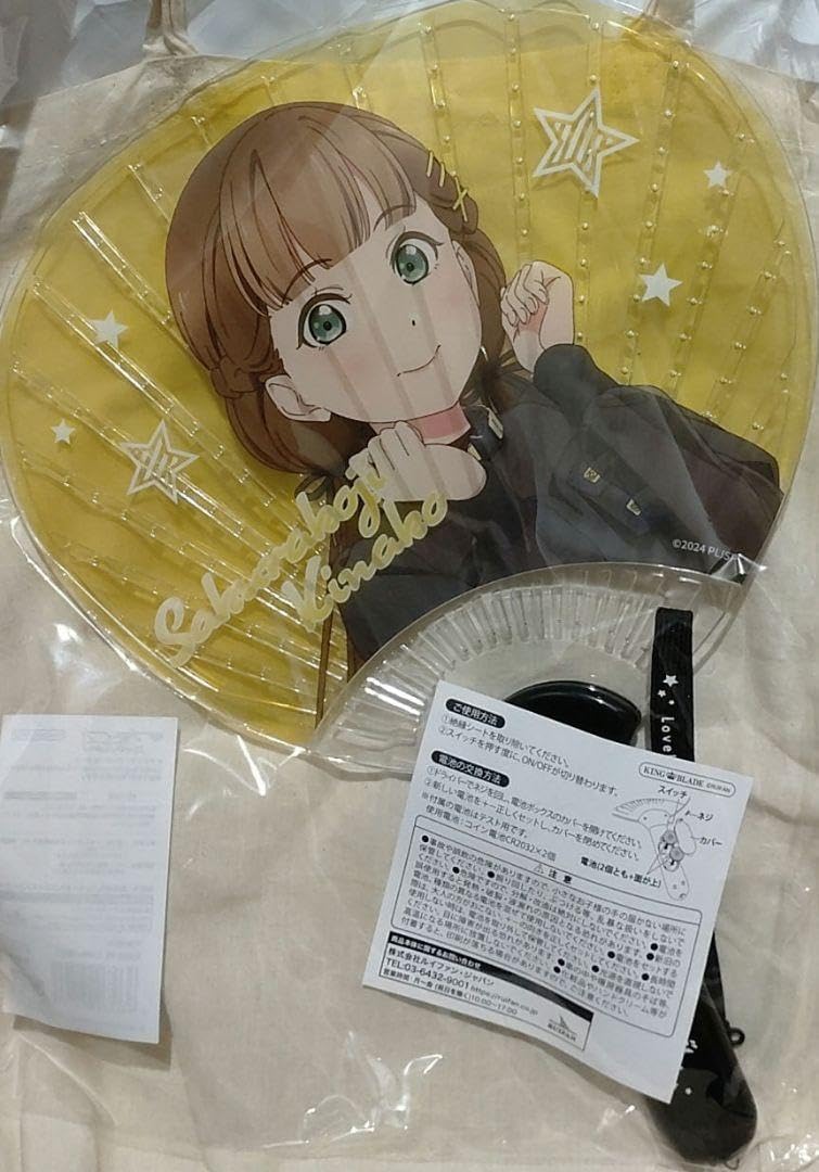 終遠のヴィルシュ 朗読劇 スペシャルシート 特典 終ヴィル ボイス