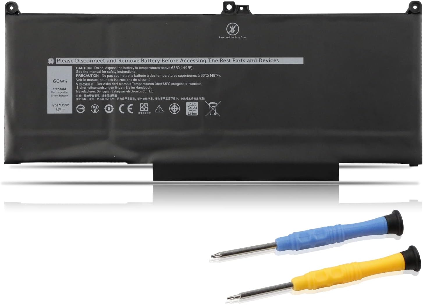 Laptiptop 14,0 LED Display matt passend für Dell Latitude E7450 30Pin WXGA HD