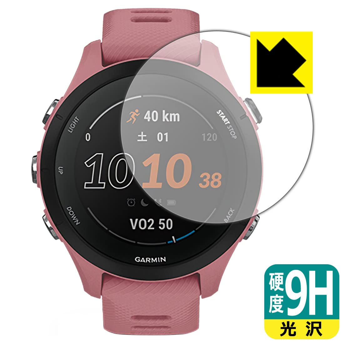 Amazon.co.jp: PDA工房 GARMIN Forerunner 255S Music/Forerunner 255S