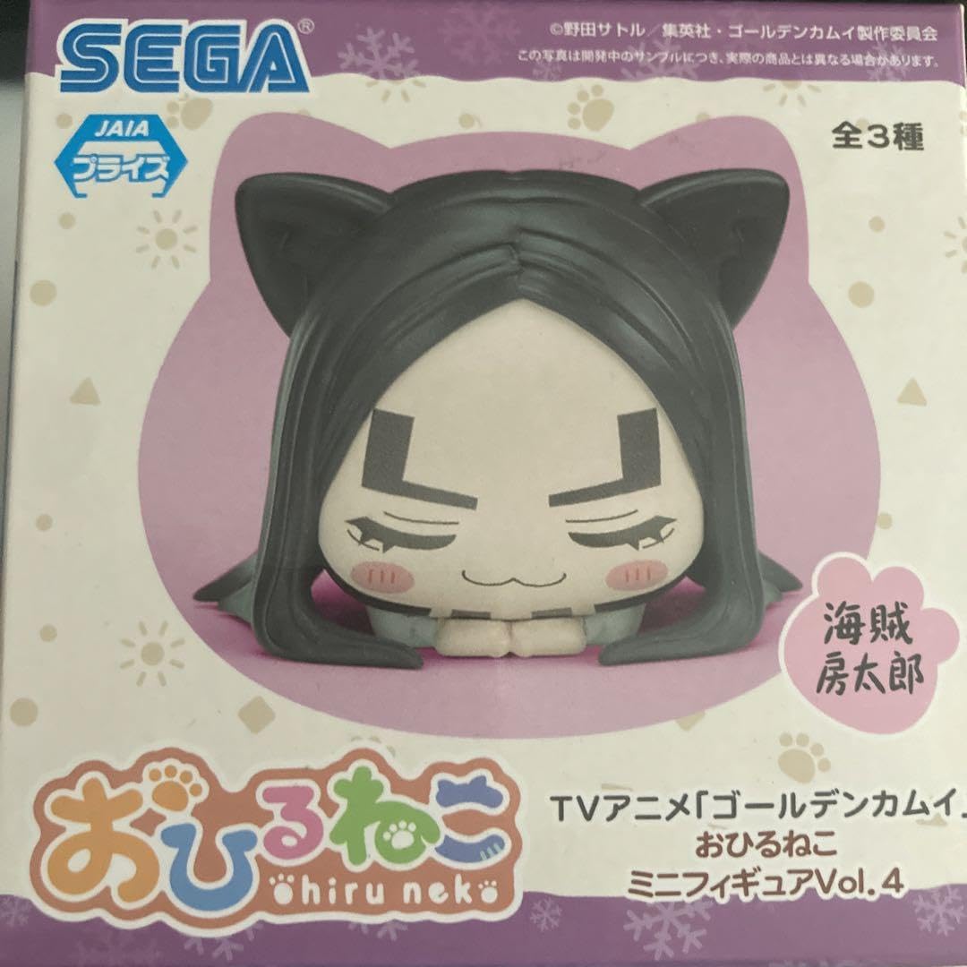 Amazon.co.jp: ゴールデンカムイ おひるねこ ミニフィギュア 海賊