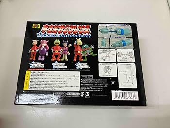 CM'S 宇宙船サジタリウス　フィギュア　PART 1〜3 セット 宇宙船サジタリウス フィギュアDX PART 1、PART2、PART3セット