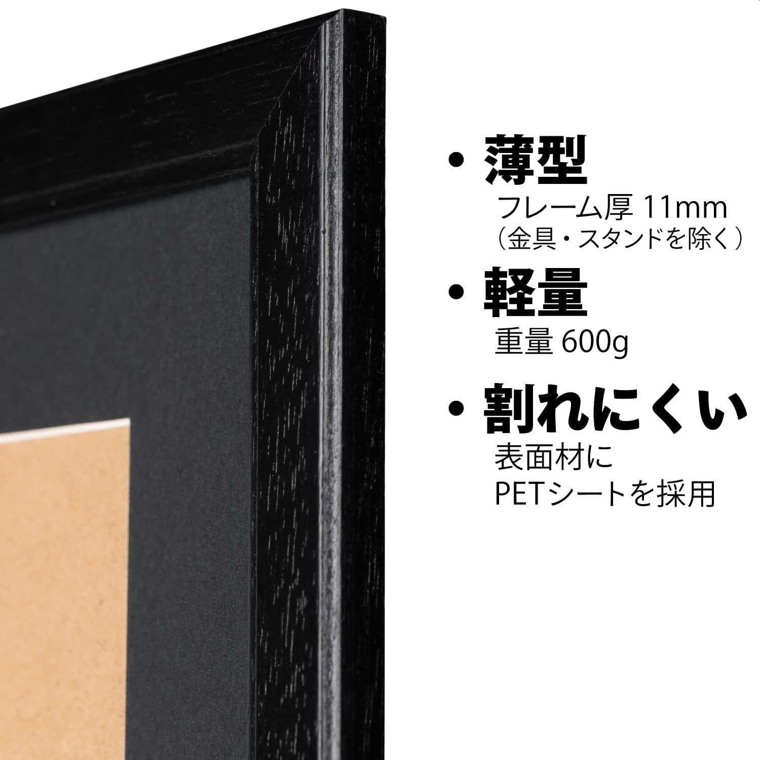Kenko AM-ML-W4-BK Lina W4/A3 Picture Frame, Black, PET Surface Material, Wooden Frame, Lightweight, Thin, Hanging Cord, Hardware, Stand Included