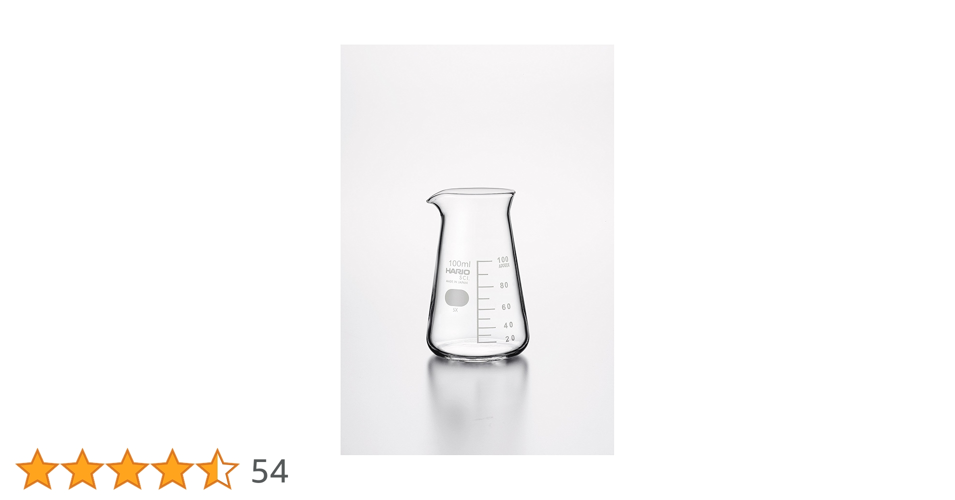 Amazon | HARIO(ハリオ) コニカルビーカー 目安目盛付 100mL CB