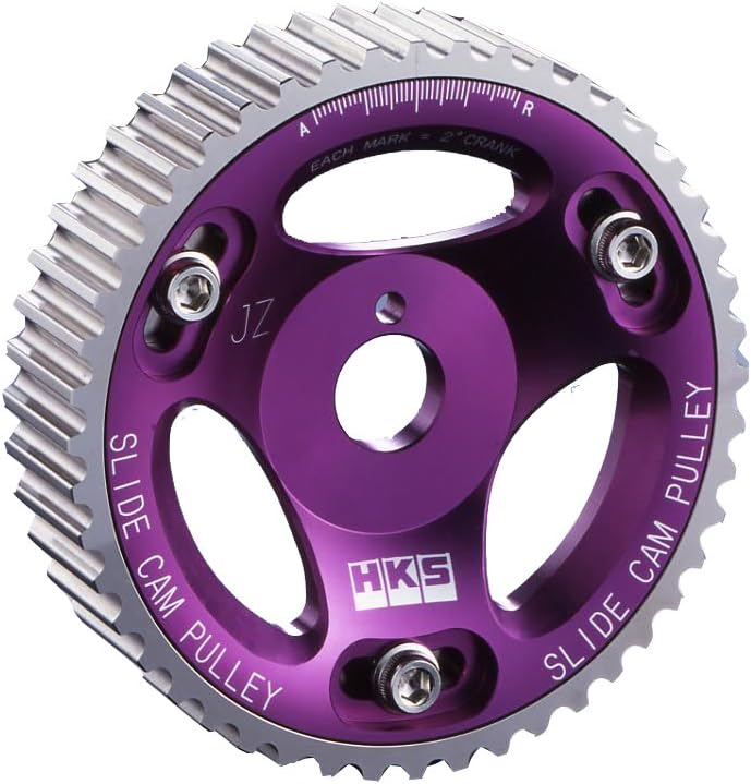 HKS HKS-22004-AT002 Adjustable Cam Gear
