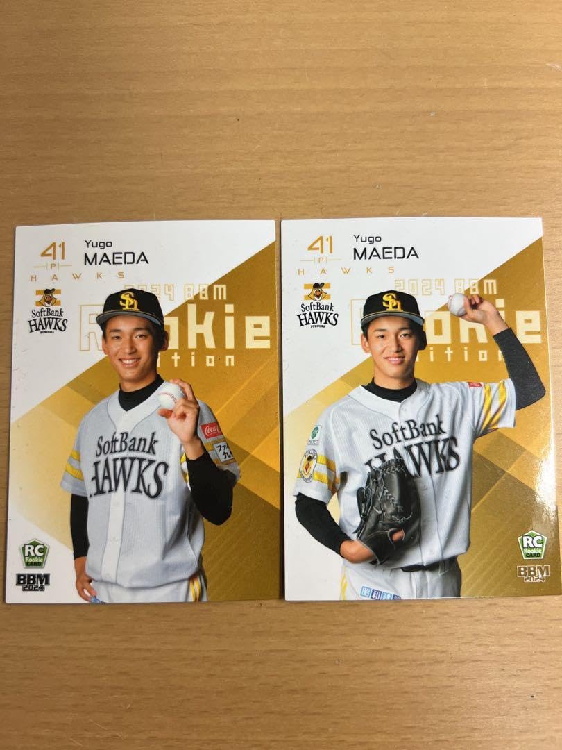 2024 BBM ルーキーエディション 前田悠伍 金箔サイン写真違いシークレット 2024 BBM ルーキーエディション 前田悠伍 金箔サイン写真違い