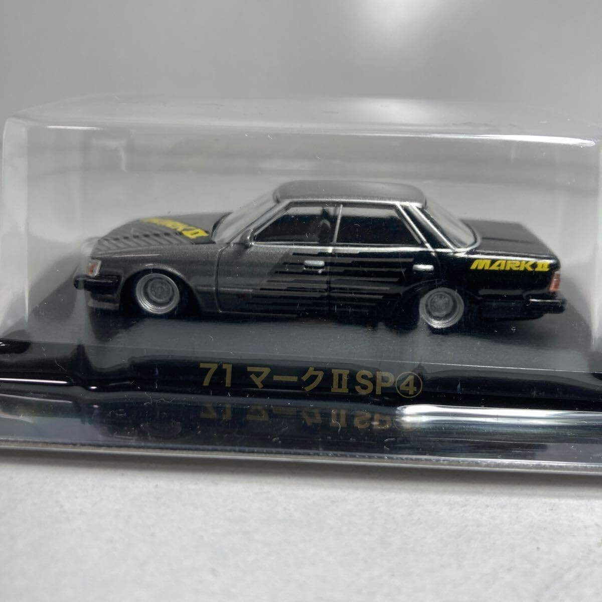 超豪華大量セット 1/64グラチャンコレクション 街道レーサー ワークス