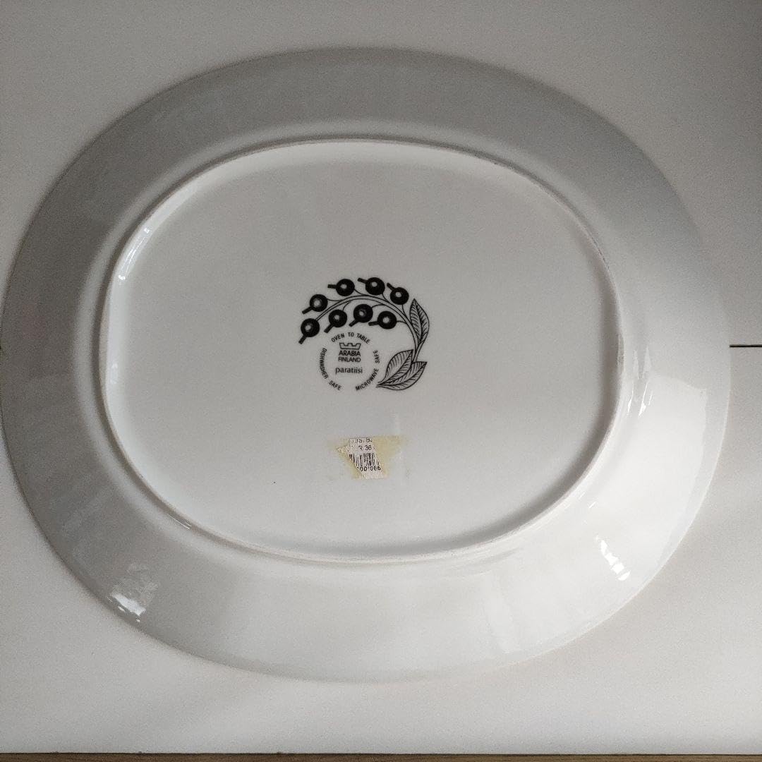black paratyssi 36cm oval plate
