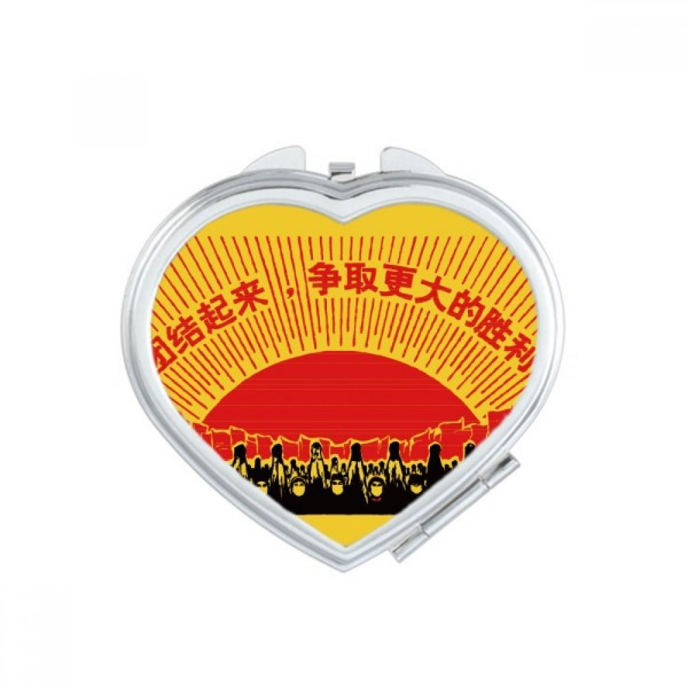 Miroir de poche à la main multicolore rouge chinoise pour maquillage