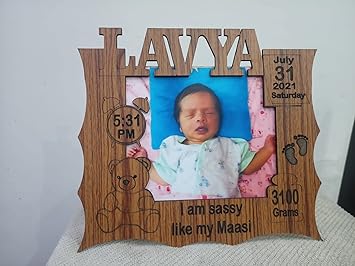 apnaphoto Personalised Name and Tagline Baby Birth Photo Frame, Brown (30x25 cm)
