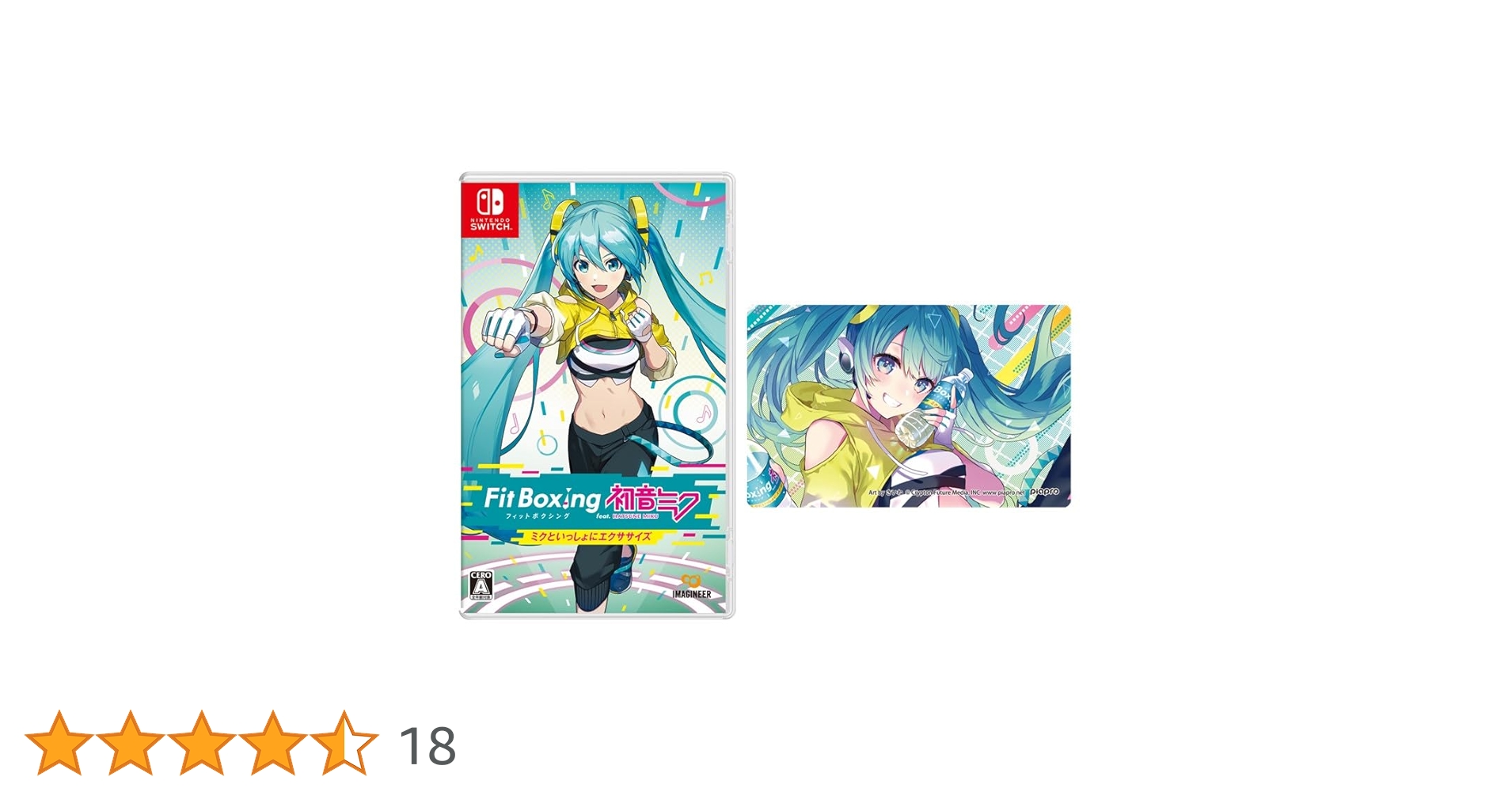 Switch ソフト Fit Boxing feat. 初音ミク 6192xHMV6iL._UF350,350_QL50_.jpg