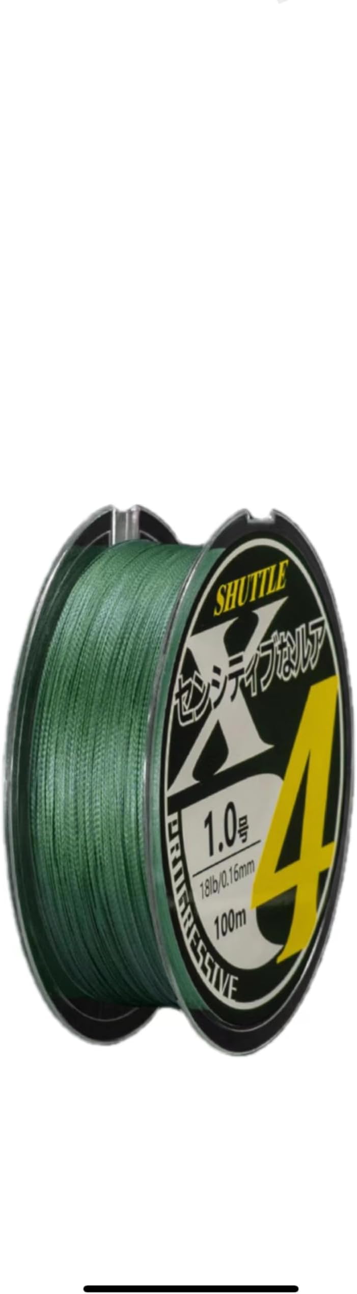 Fishing Superior Braided Fishing Line -Abrasion Resistant Ultra-Sensitive Super Tensile Strength Maximum Casting Distance Braided Lines Thin Diameter Zero Stretch 4 Strand PE Superline