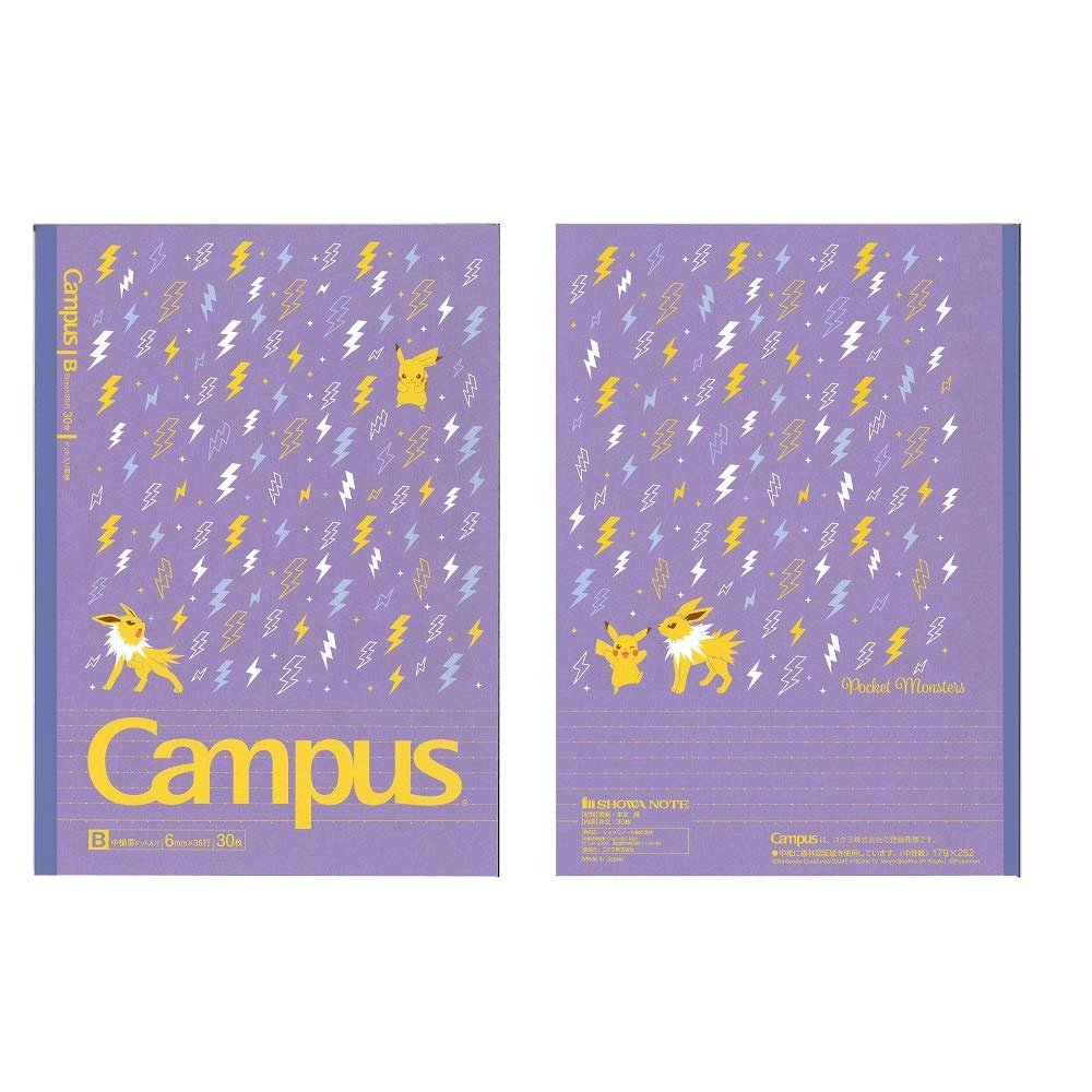Amazon | ショウワノート ポケモン ノート キャンパス ドット入り B罫