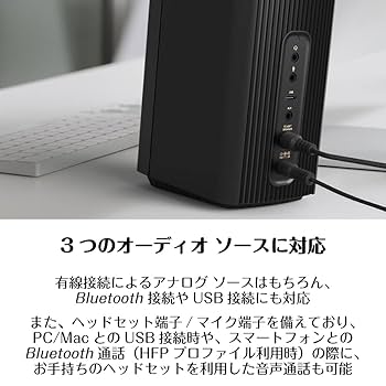i T60 USBオーディオデバイス Creative T60 - Sound Blaster技術でオーディオを強化したHi-Fi