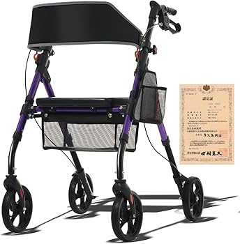 歩行器 高齢者用 超軽量 JIS認証 室内 屋外 手押し車 老人 シルバーカー 歩行車 高齢者 室内用 屋外 シルバーカー 老人用 手押し車 歩行