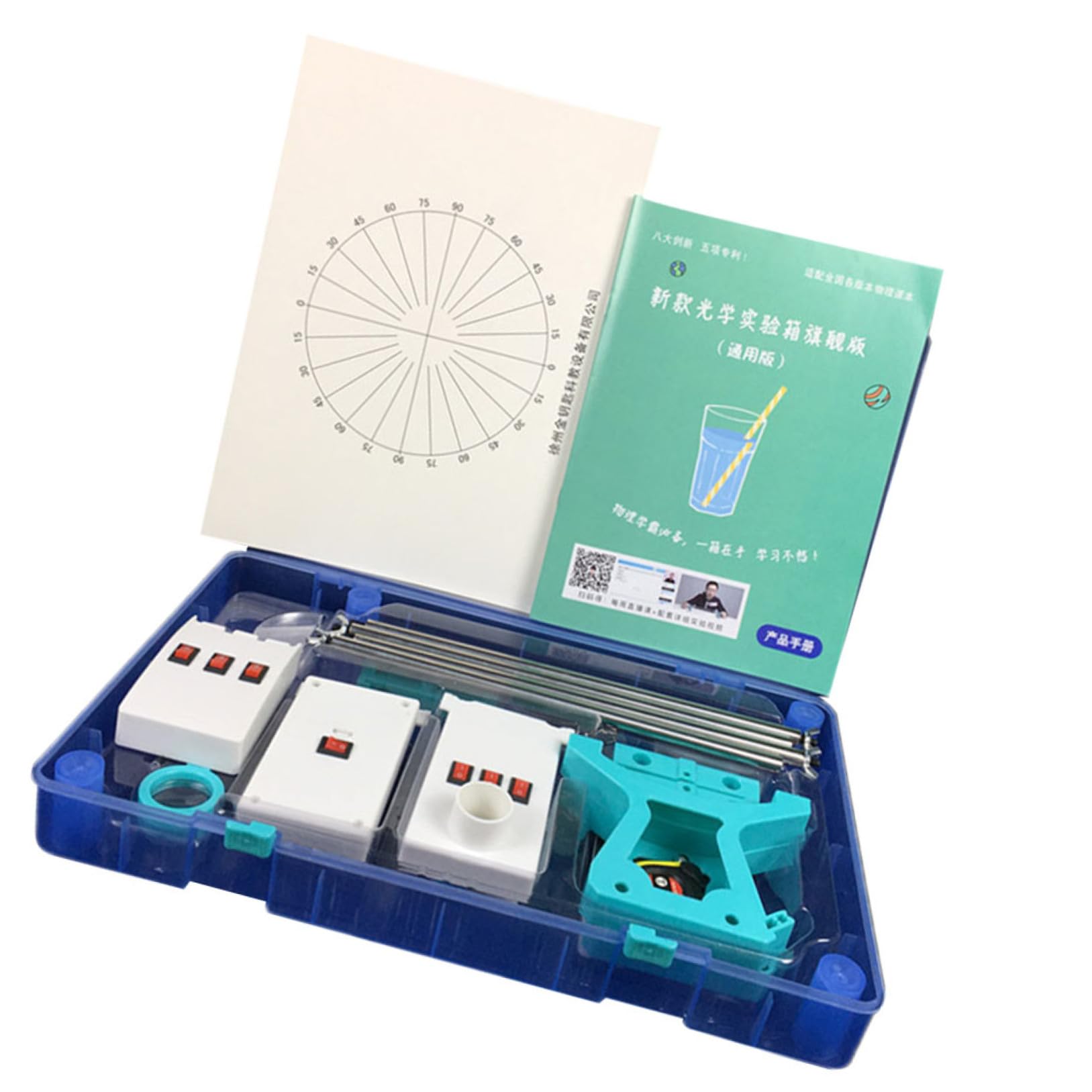 ERINGOGO Kit per Esperimenti Ottici in Plastico per Esperimenti Scientifici e Decorazioni Scuola Strumento Pratico e Apprendimento