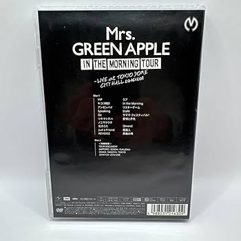 In the Morning 初回限定盤 In the Morning [初回限定盤][CD MAXI][+DVD] - Mrs. GREEN APPLE