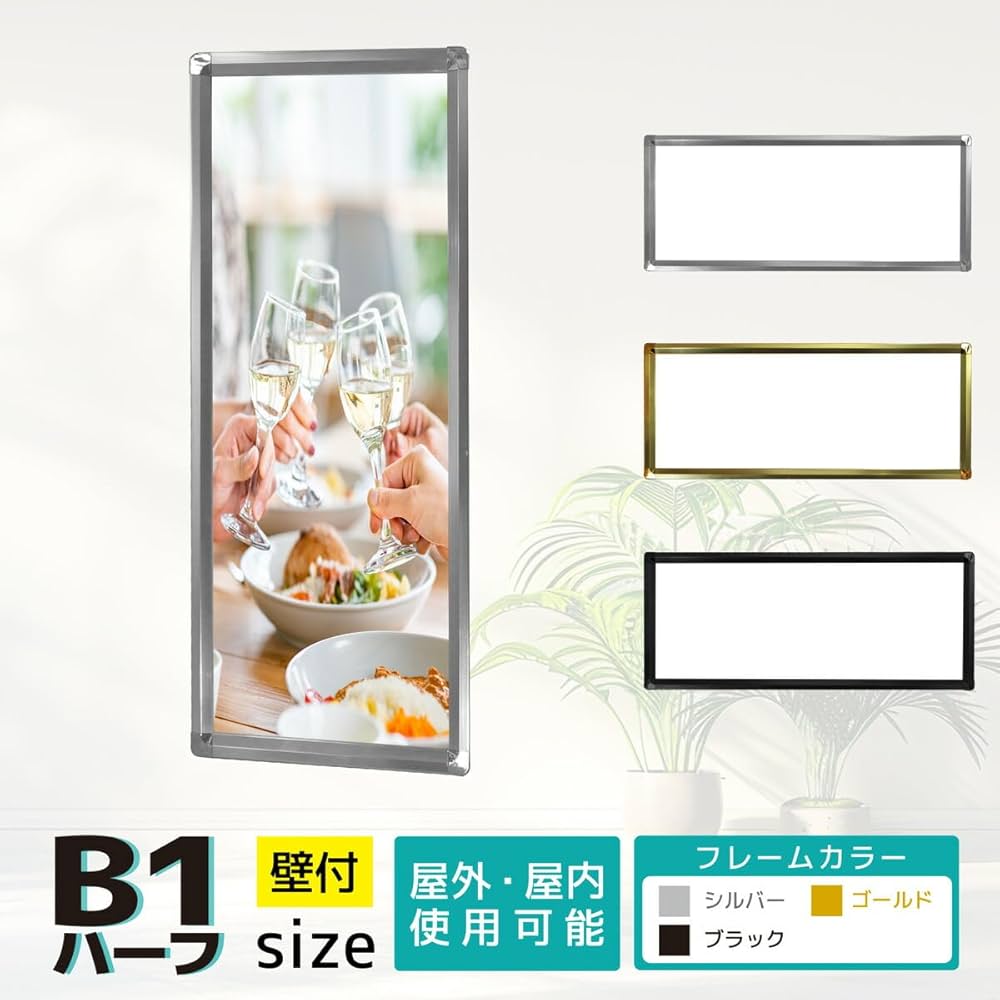 ゼットゴールド　B1ポスター 61936BhYQVL._UF1000,1000_QL80_.jpg